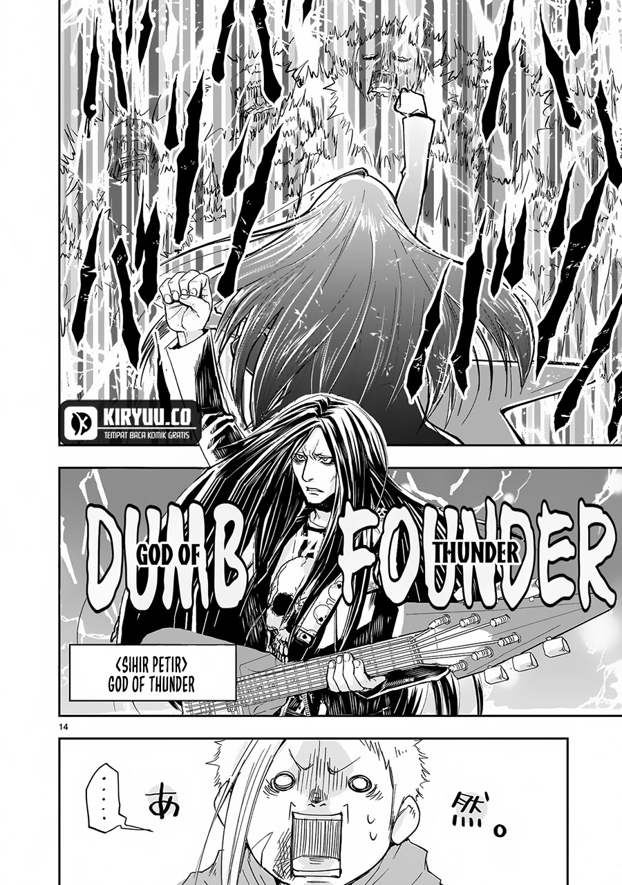 Another World Metaller Chapter 3 - Halaman 15