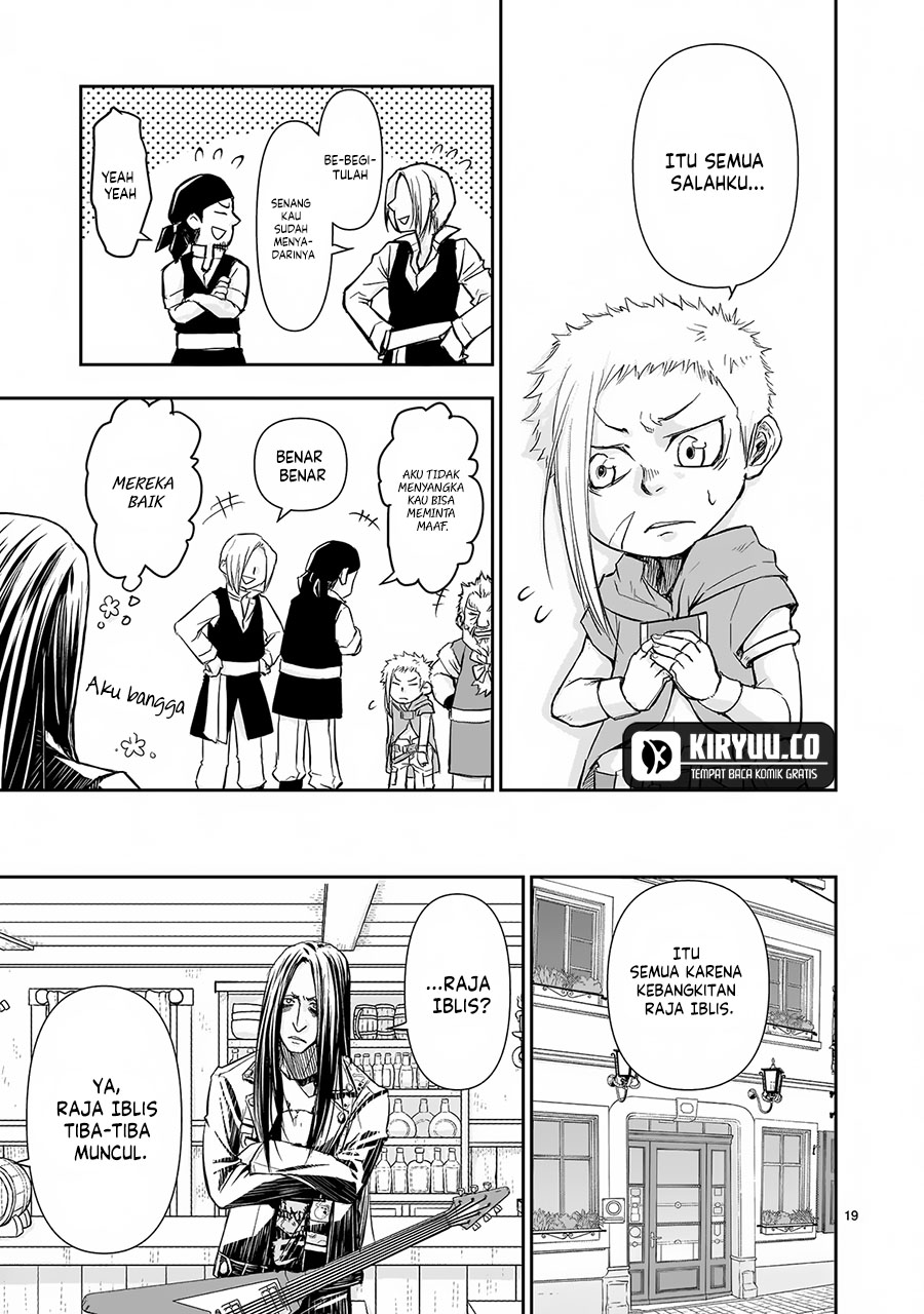 Another World Metaller Chapter 3 - Halaman 20