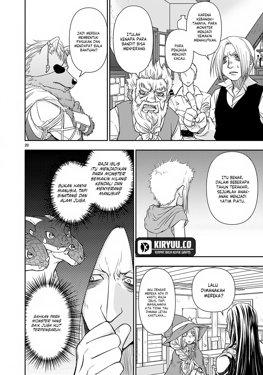 Another World Metaller Chapter 3 - Halaman 21