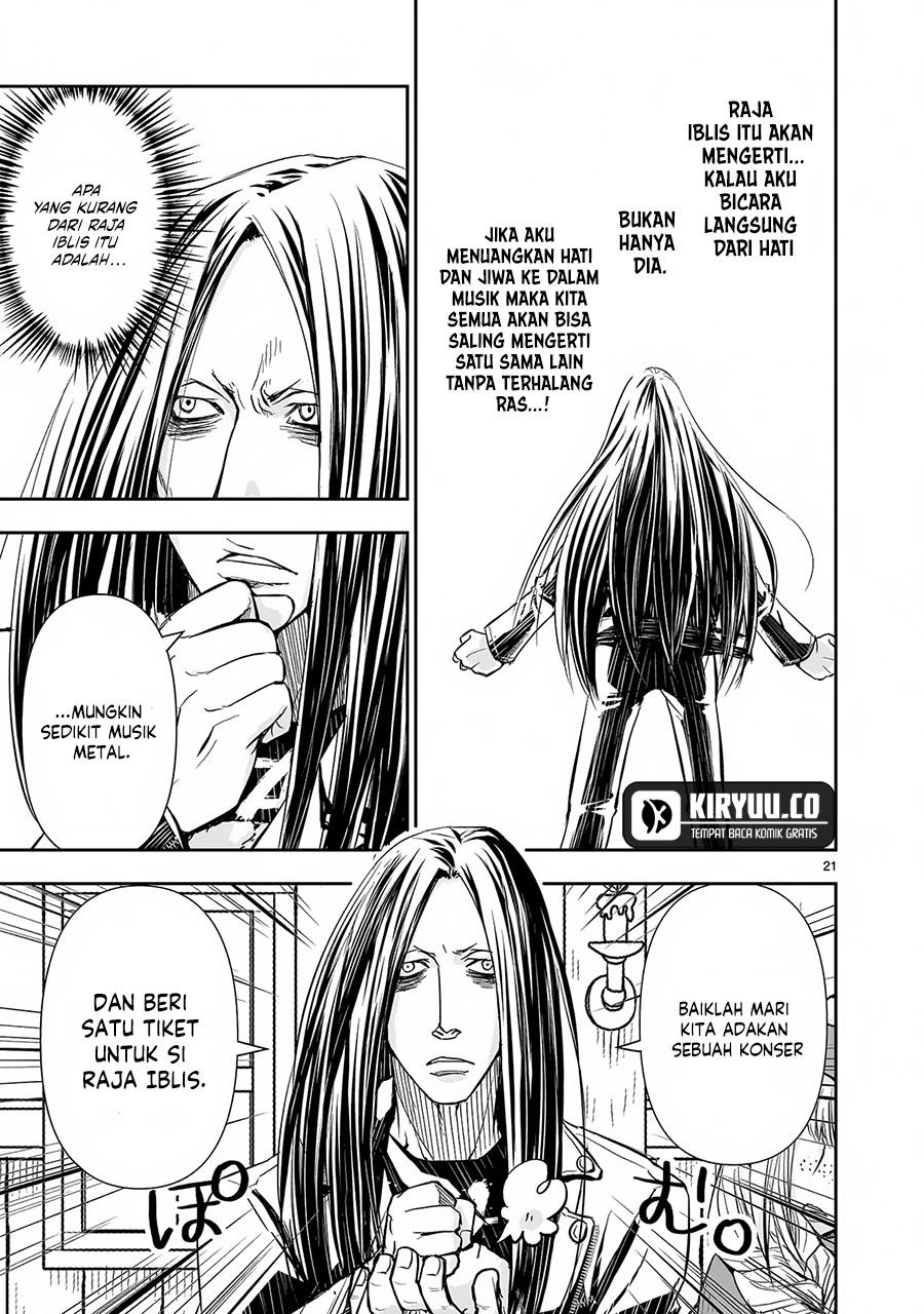 Another World Metaller Chapter 3 - Halaman 22