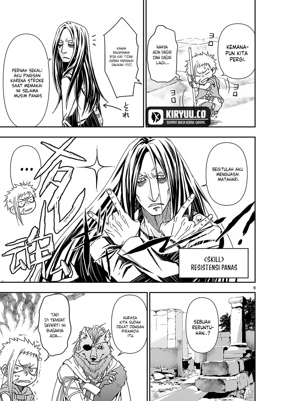 Another World Metaller Chapter 4 - Halaman 10