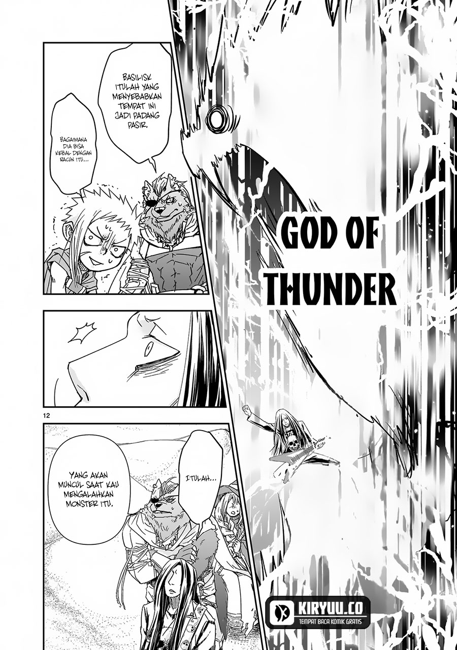 Another World Metaller Chapter 4 - Halaman 13