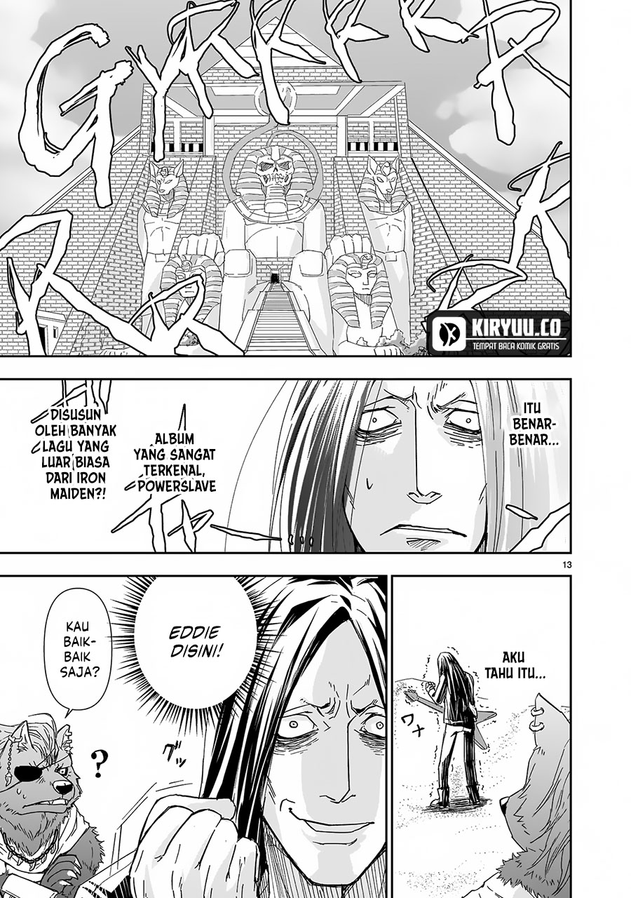 Another World Metaller Chapter 4 - Halaman 14