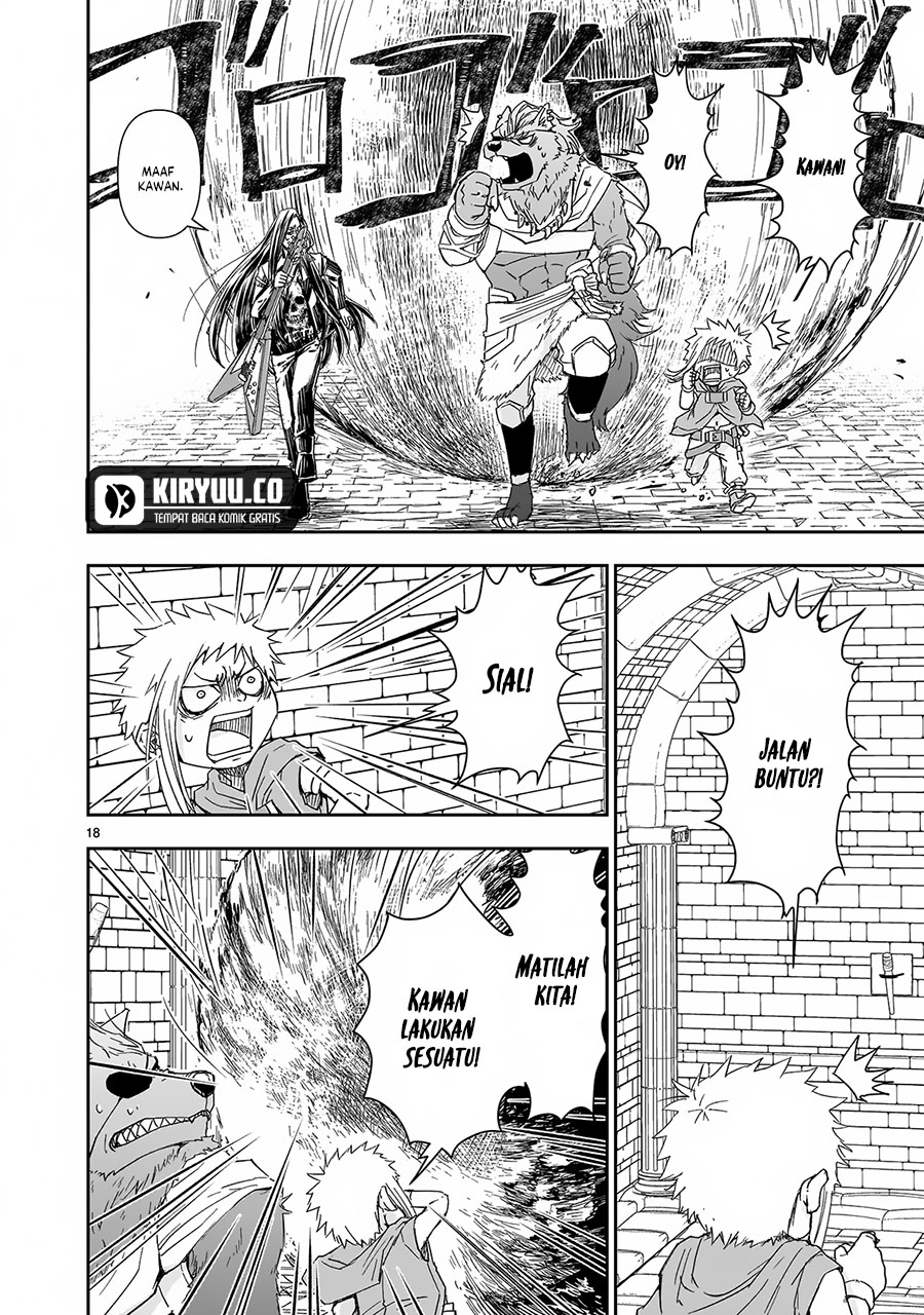Another World Metaller Chapter 4 - Halaman 19