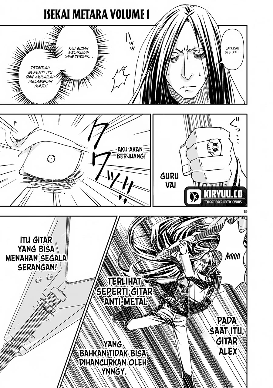 Another World Metaller Chapter 4 - Halaman 20