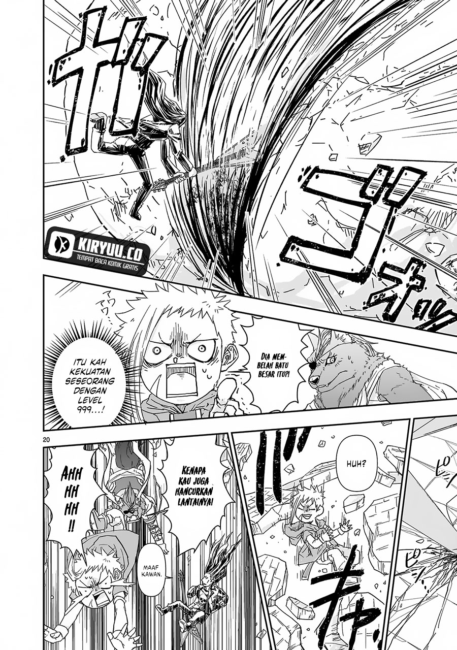 Another World Metaller Chapter 4 - Halaman 21