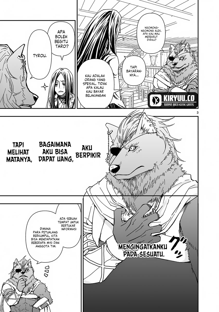 Another World Metaller Chapter 4 - Halaman 4