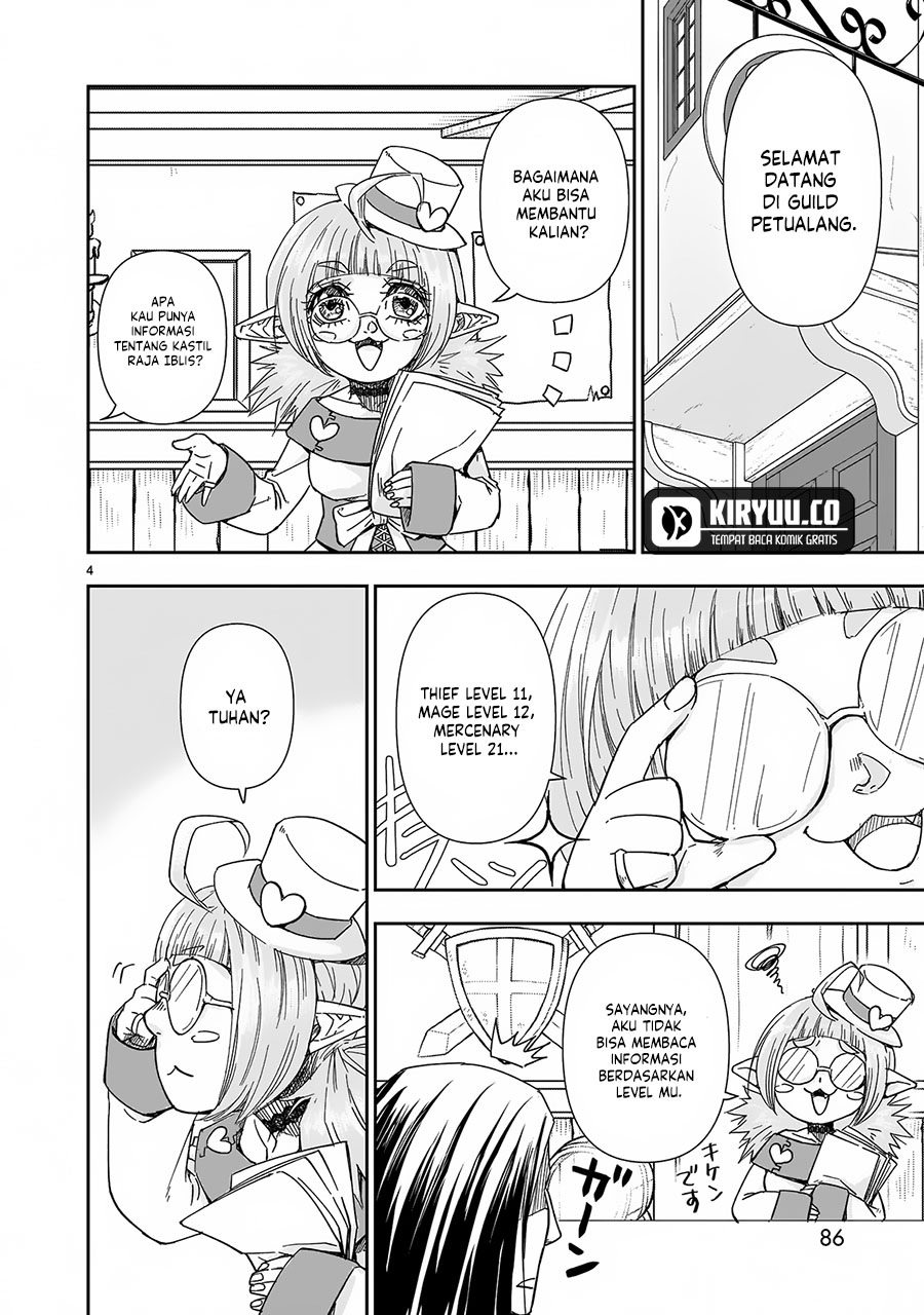 Another World Metaller Chapter 4 - Halaman 5