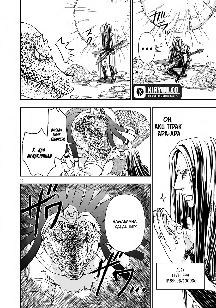 Another World Metaller Chapter 5 - Halaman 11