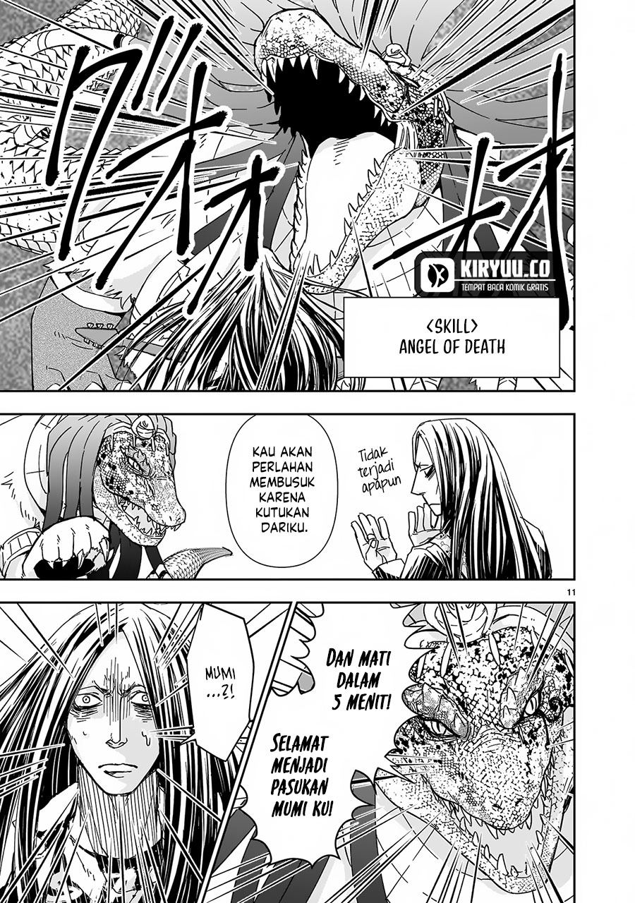 Another World Metaller Chapter 5 - Halaman 12