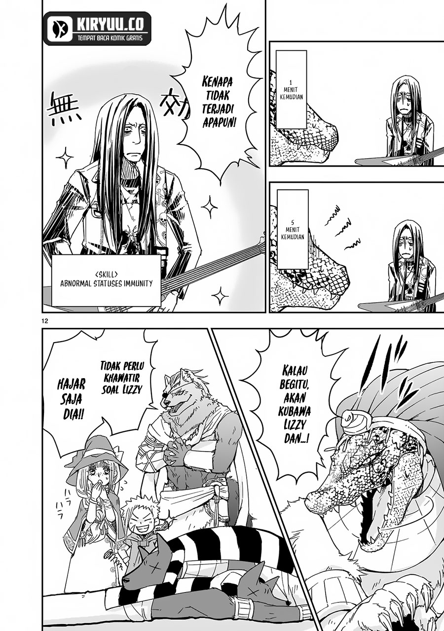 Another World Metaller Chapter 5 - Halaman 13