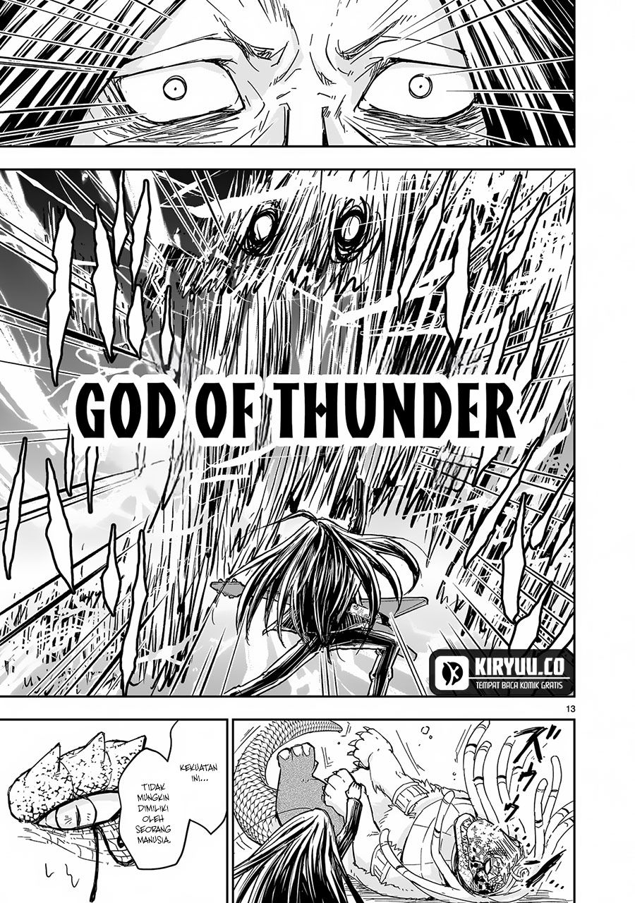 Another World Metaller Chapter 5 - Halaman 14