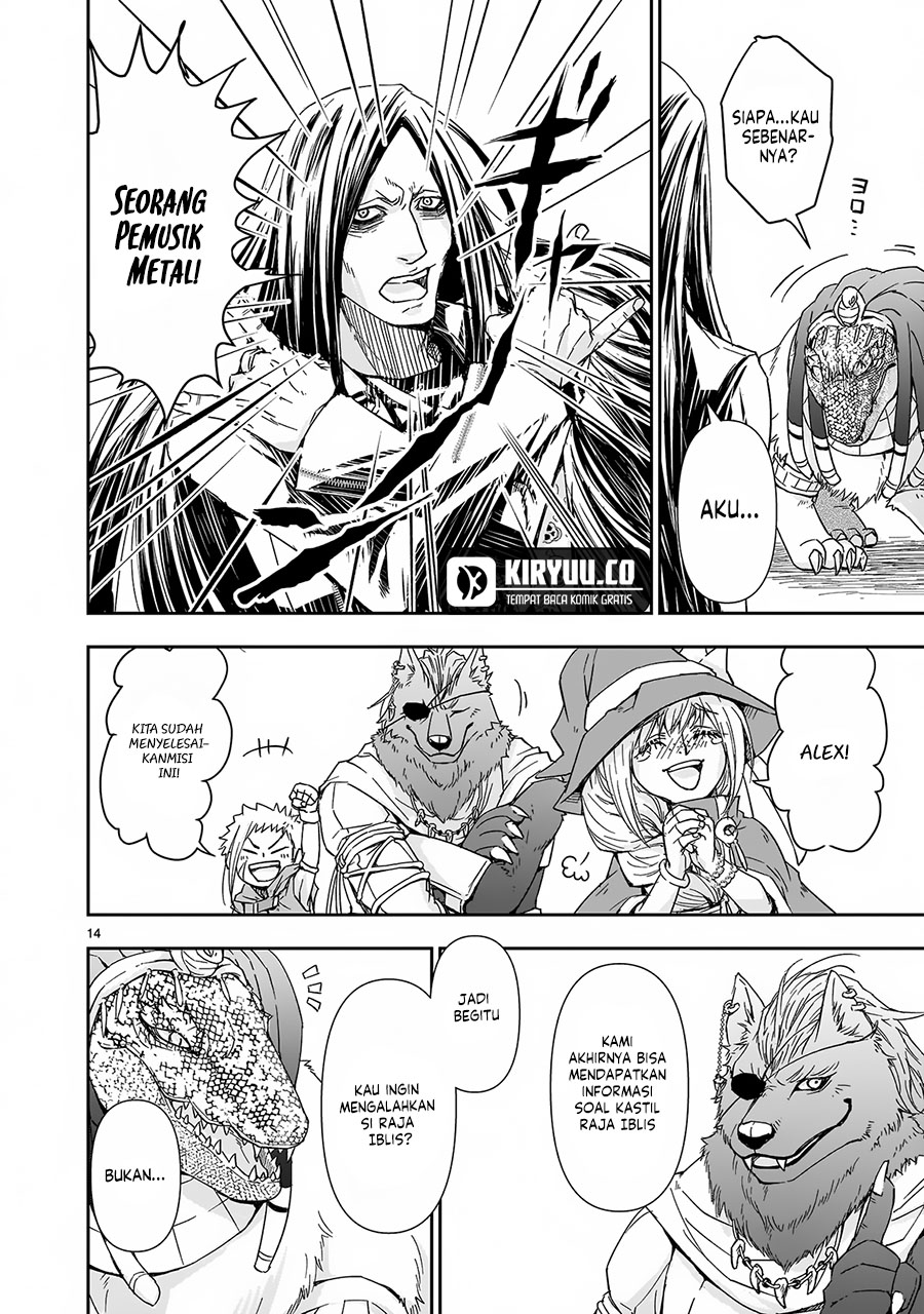 Another World Metaller Chapter 5 - Halaman 15