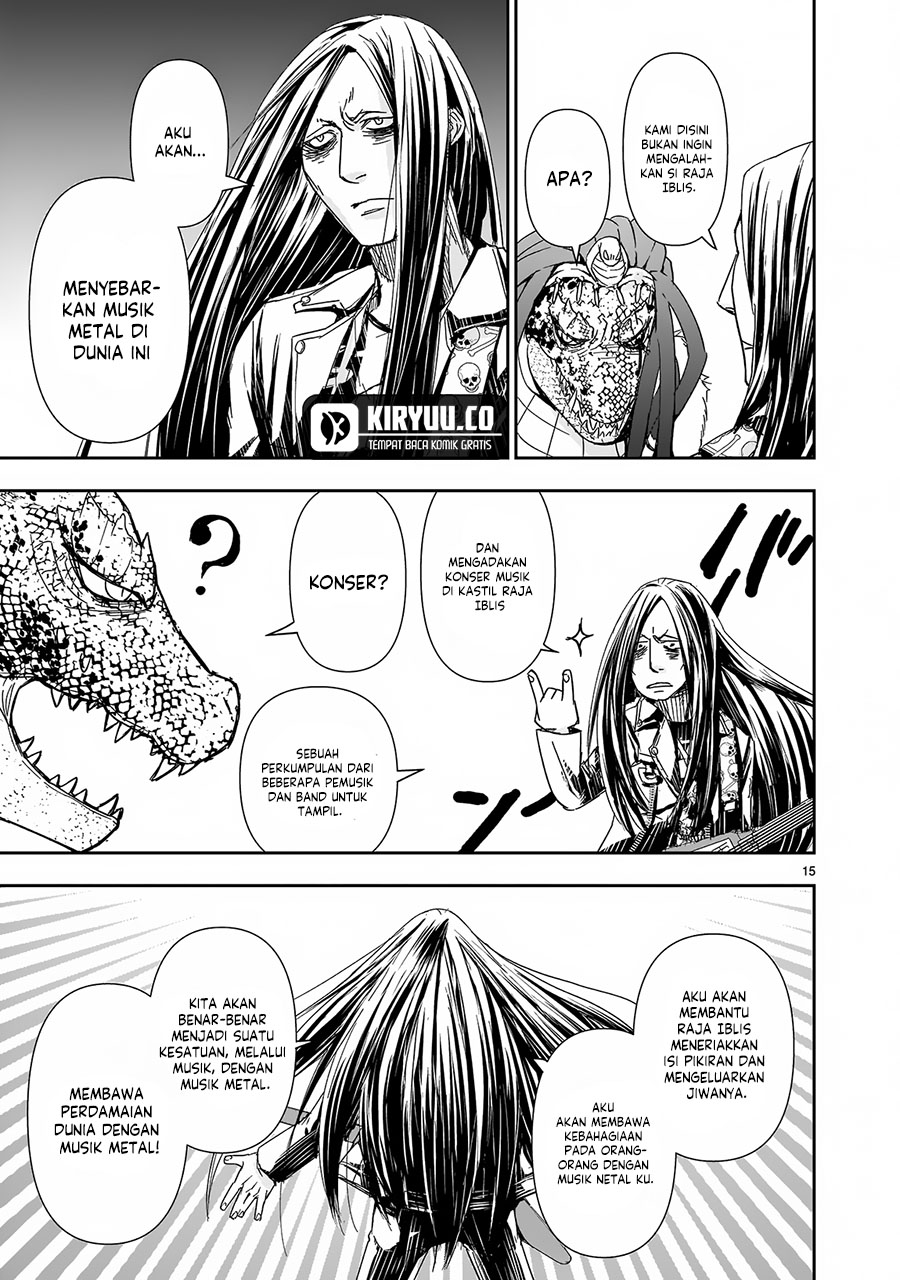 Another World Metaller Chapter 5 - Halaman 16
