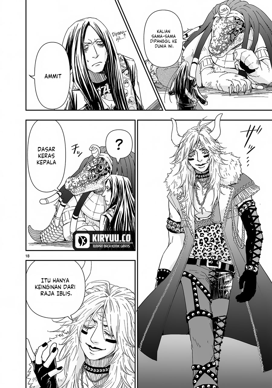 Another World Metaller Chapter 5 - Halaman 19