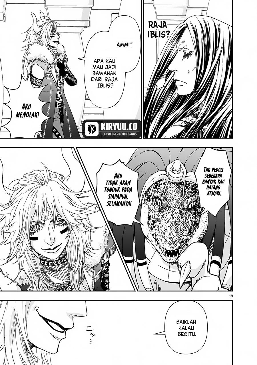 Another World Metaller Chapter 5 - Halaman 20