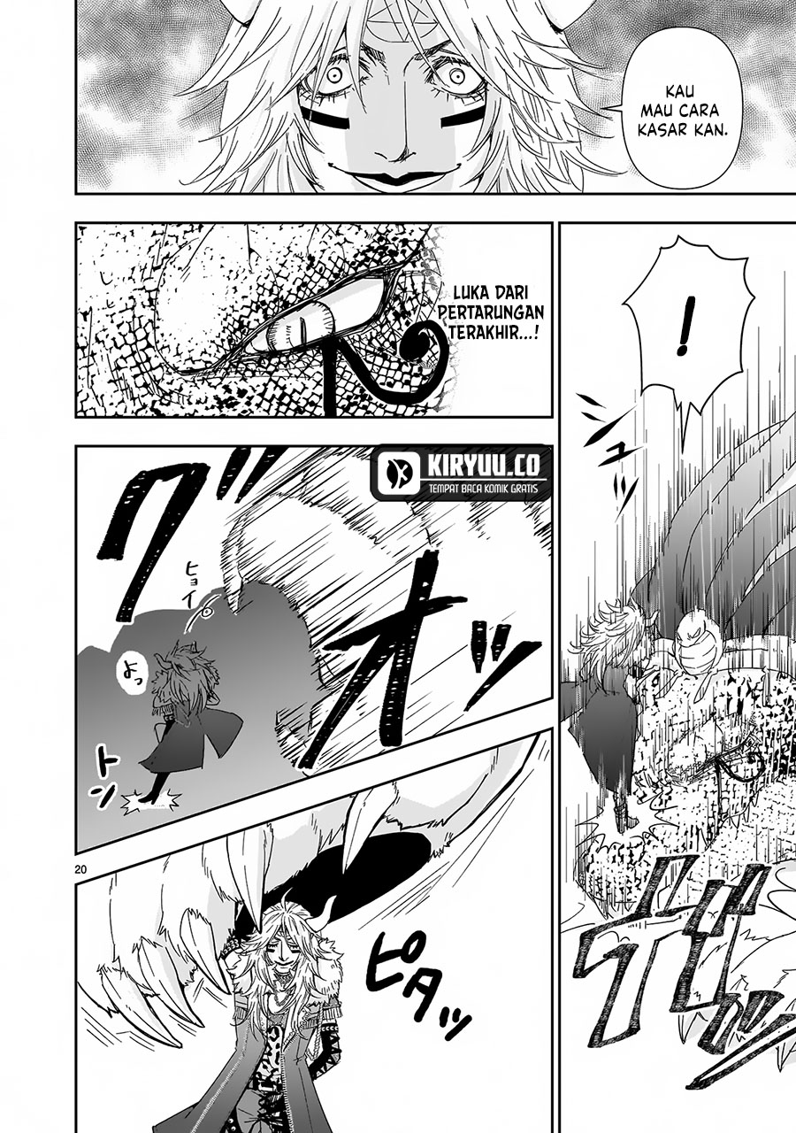 Another World Metaller Chapter 5 - Halaman 21