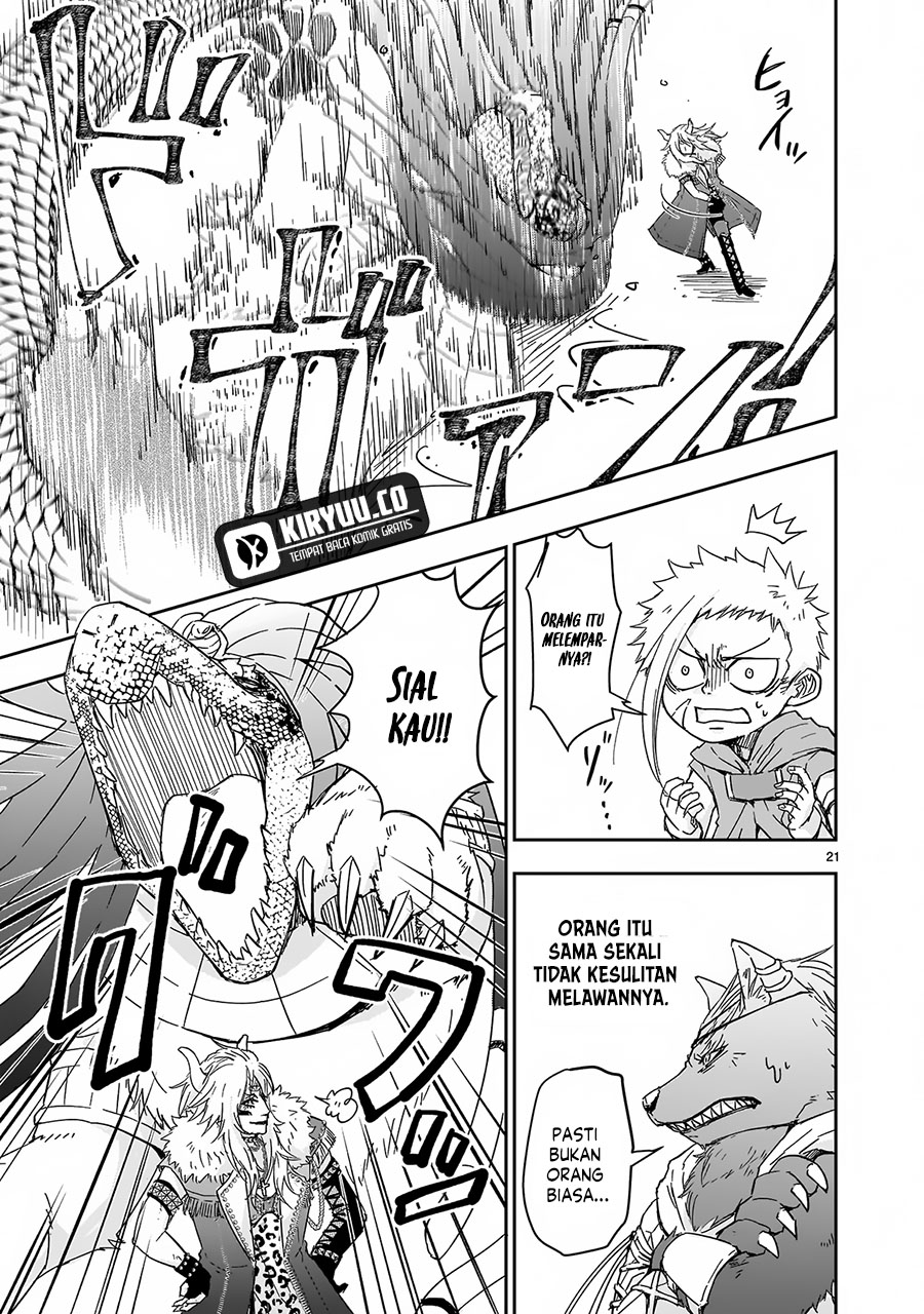Another World Metaller Chapter 5 - Halaman 22