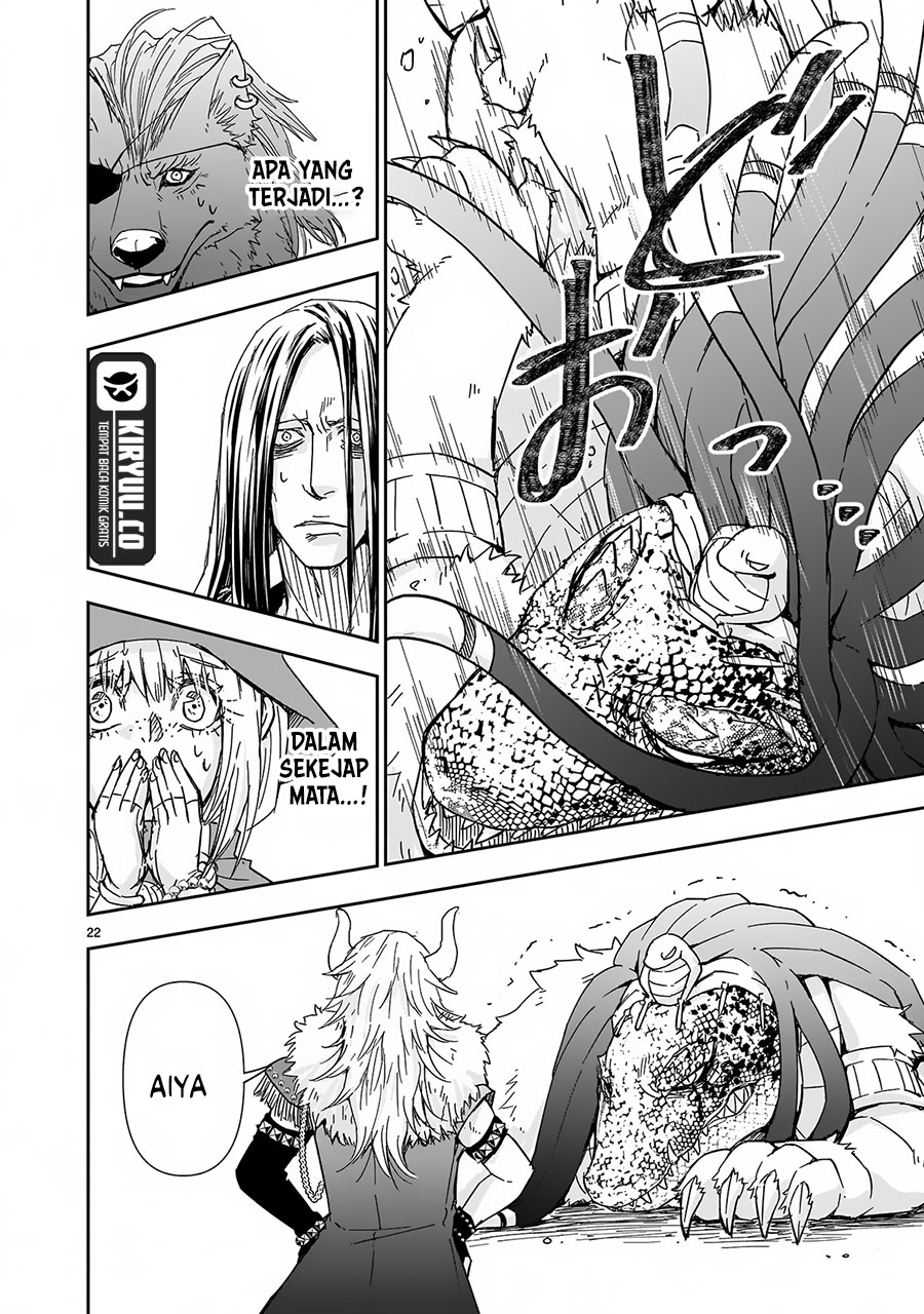 Another World Metaller Chapter 5 - Halaman 23