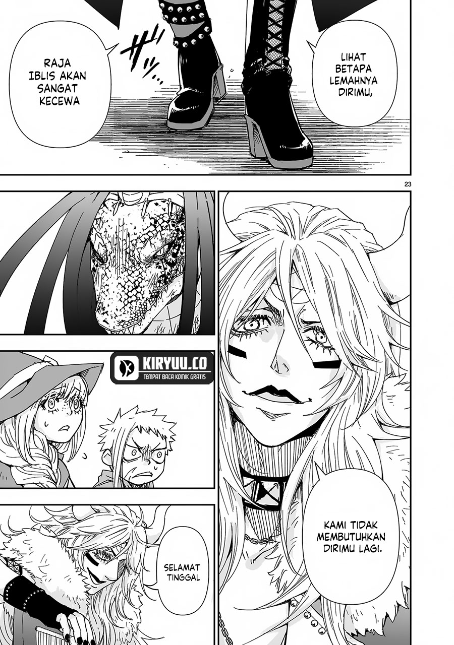 Another World Metaller Chapter 5 - Halaman 24