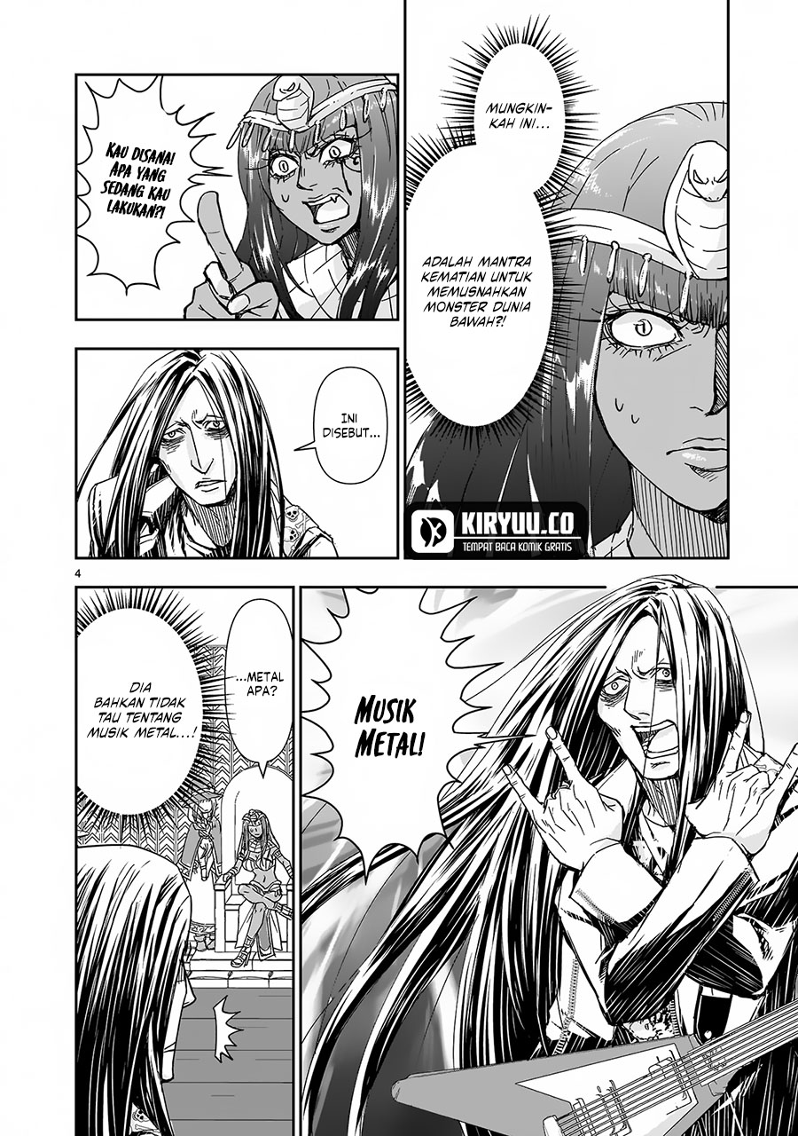 Another World Metaller Chapter 5 - Halaman 5