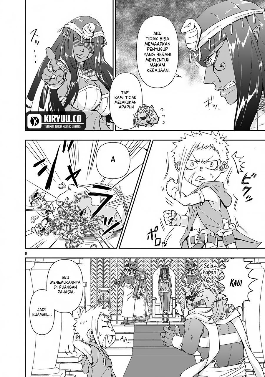 Another World Metaller Chapter 5 - Halaman 7