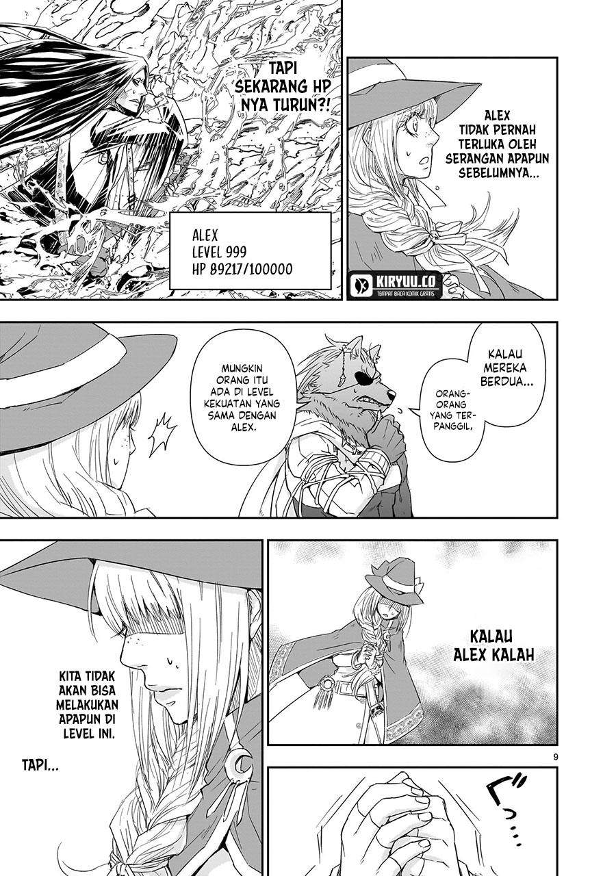 Another World Metaller Chapter 6 - Halaman 10