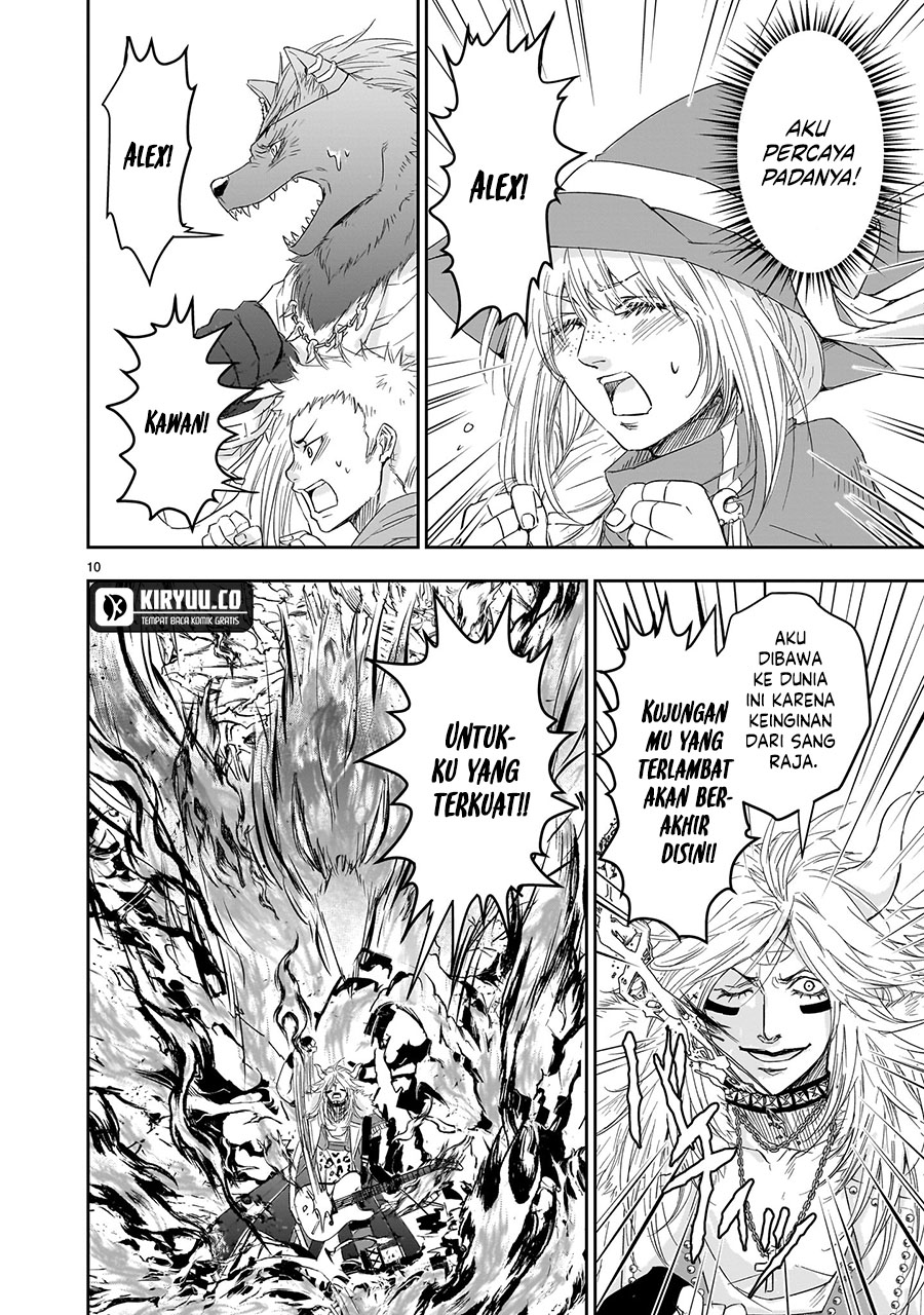 Another World Metaller Chapter 6 - Halaman 11