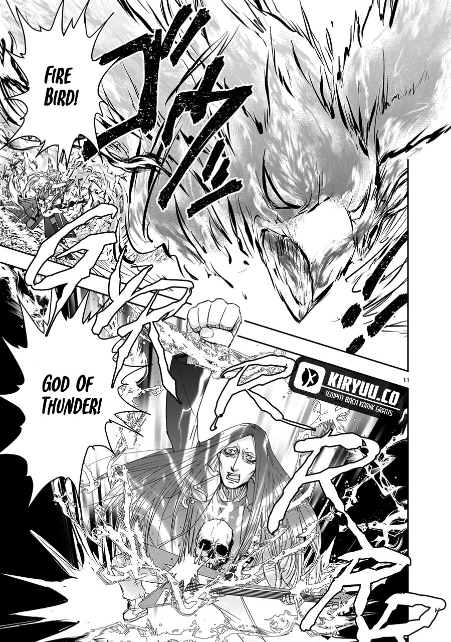 Another World Metaller Chapter 6 - Halaman 12