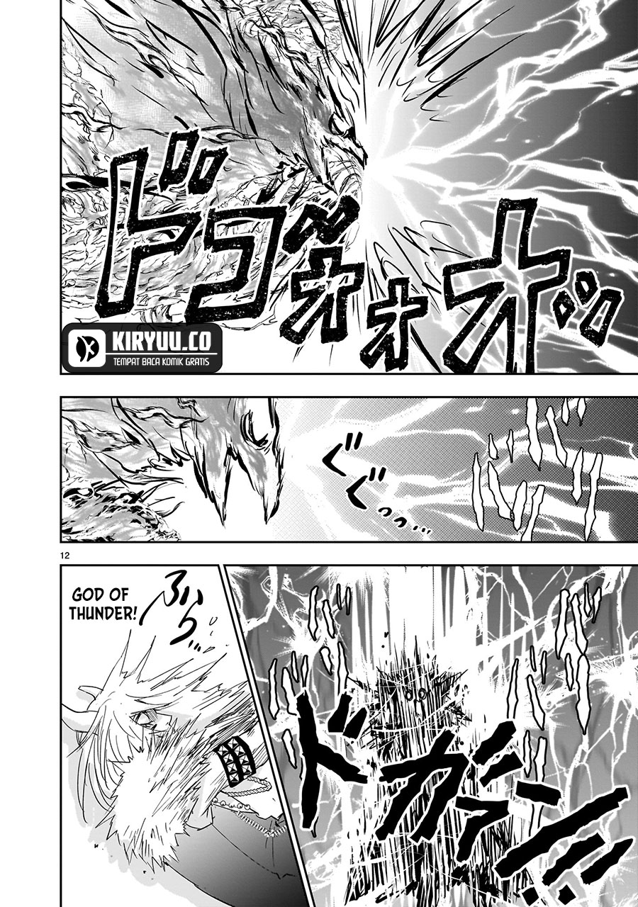 Another World Metaller Chapter 6 - Halaman 13