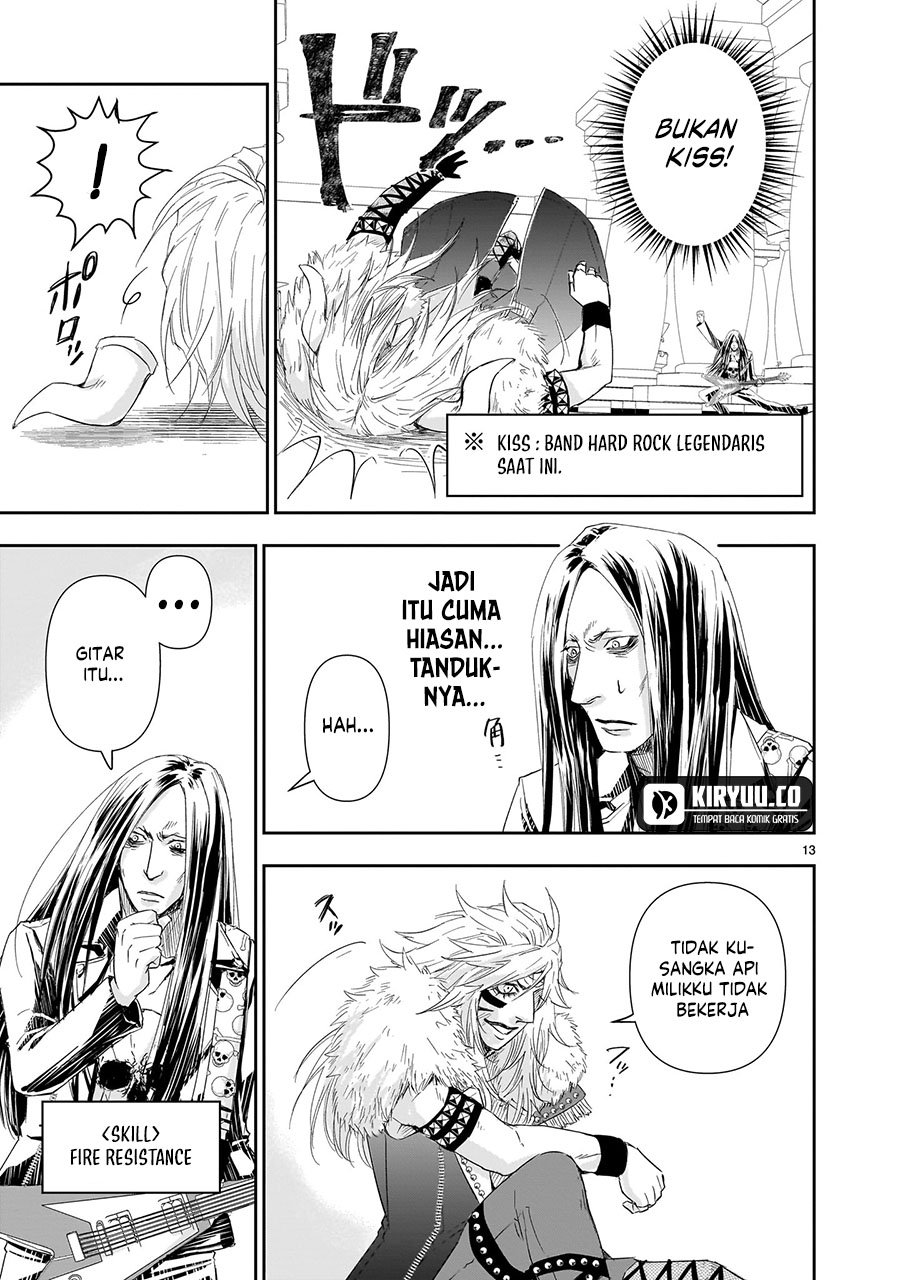 Another World Metaller Chapter 6 - Halaman 14