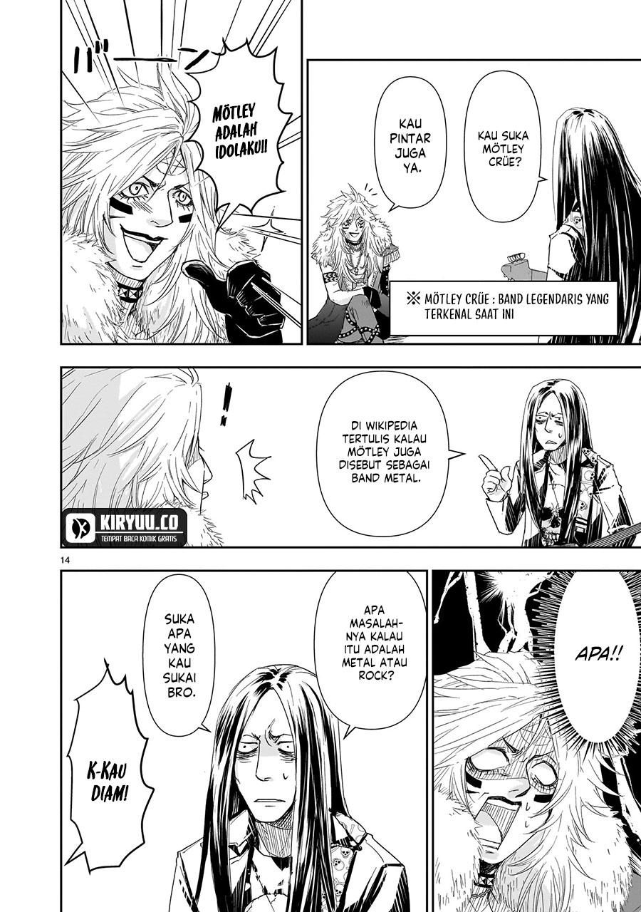 Another World Metaller Chapter 6 - Halaman 15