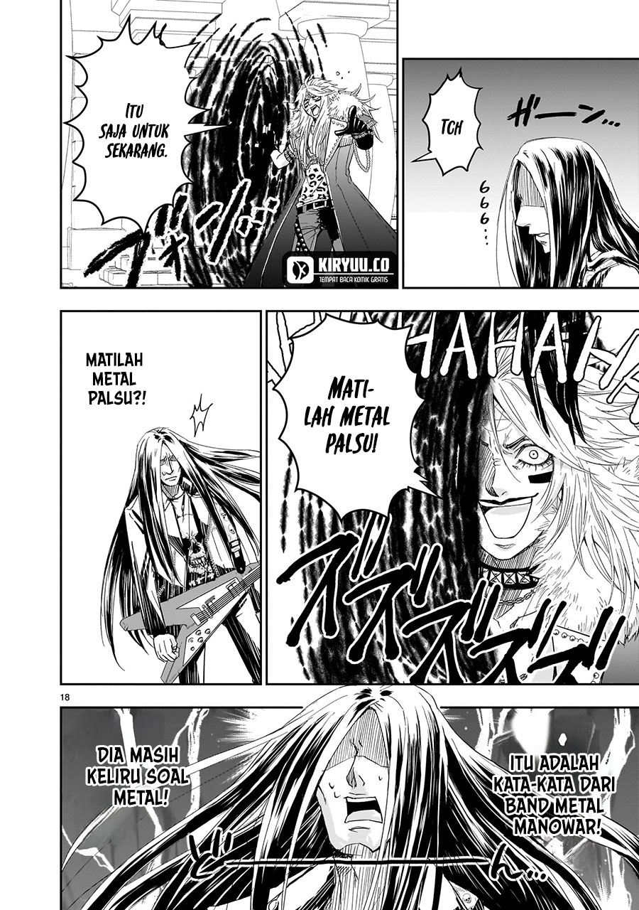 Another World Metaller Chapter 6 - Halaman 19