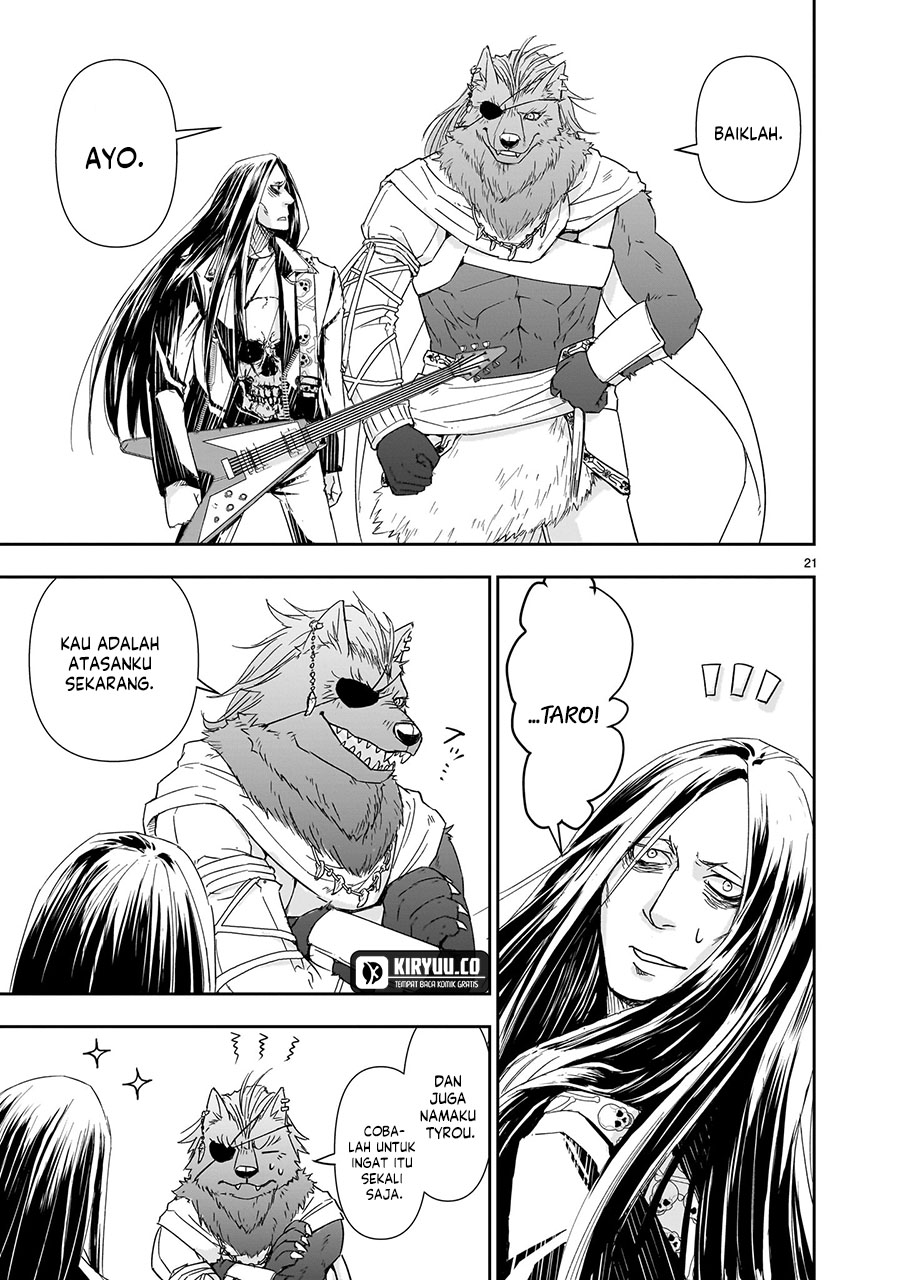 Another World Metaller Chapter 6 - Halaman 22