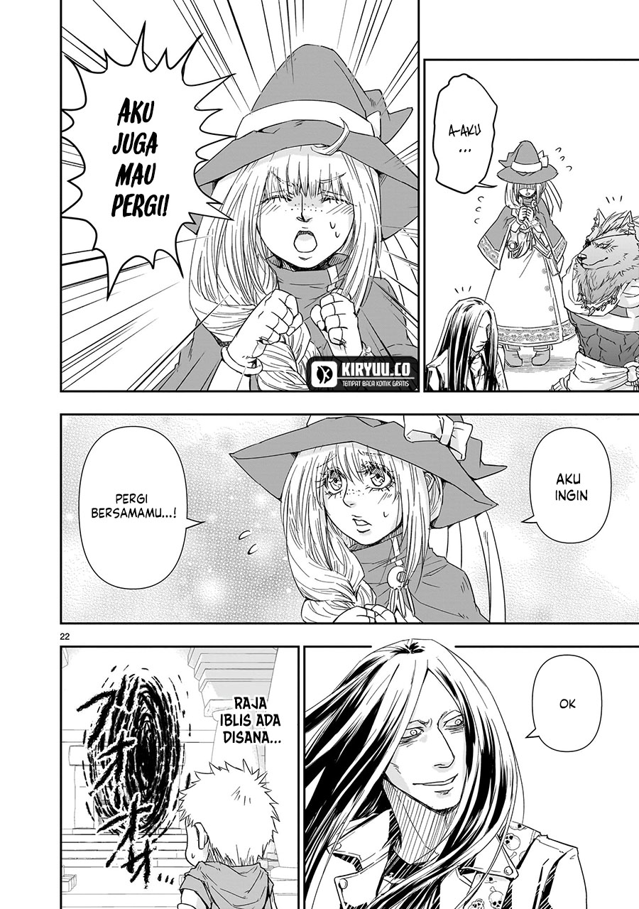 Another World Metaller Chapter 6 - Halaman 23
