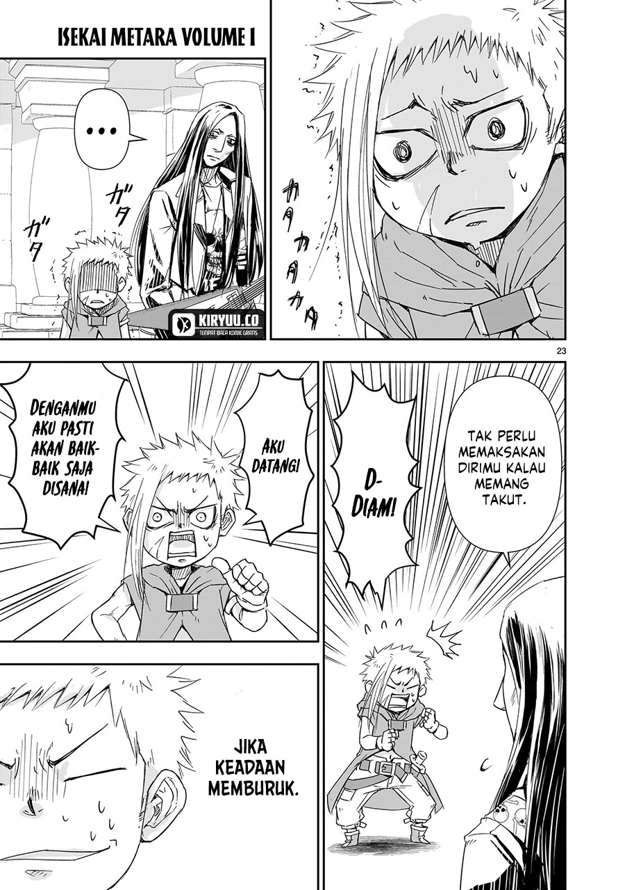 Another World Metaller Chapter 6 - Halaman 24