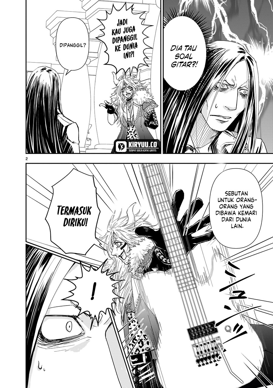 Another World Metaller Chapter 6 - Halaman 3