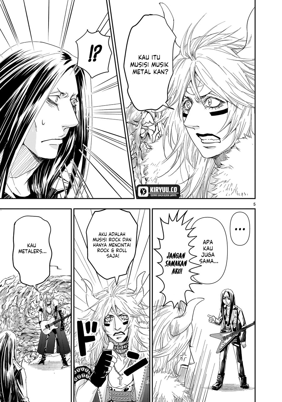 Another World Metaller Chapter 6 - Halaman 6