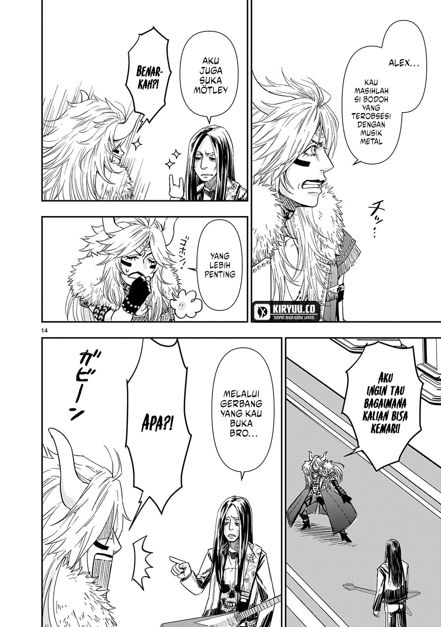 Another World Metaller Chapter 7 - Halaman 15