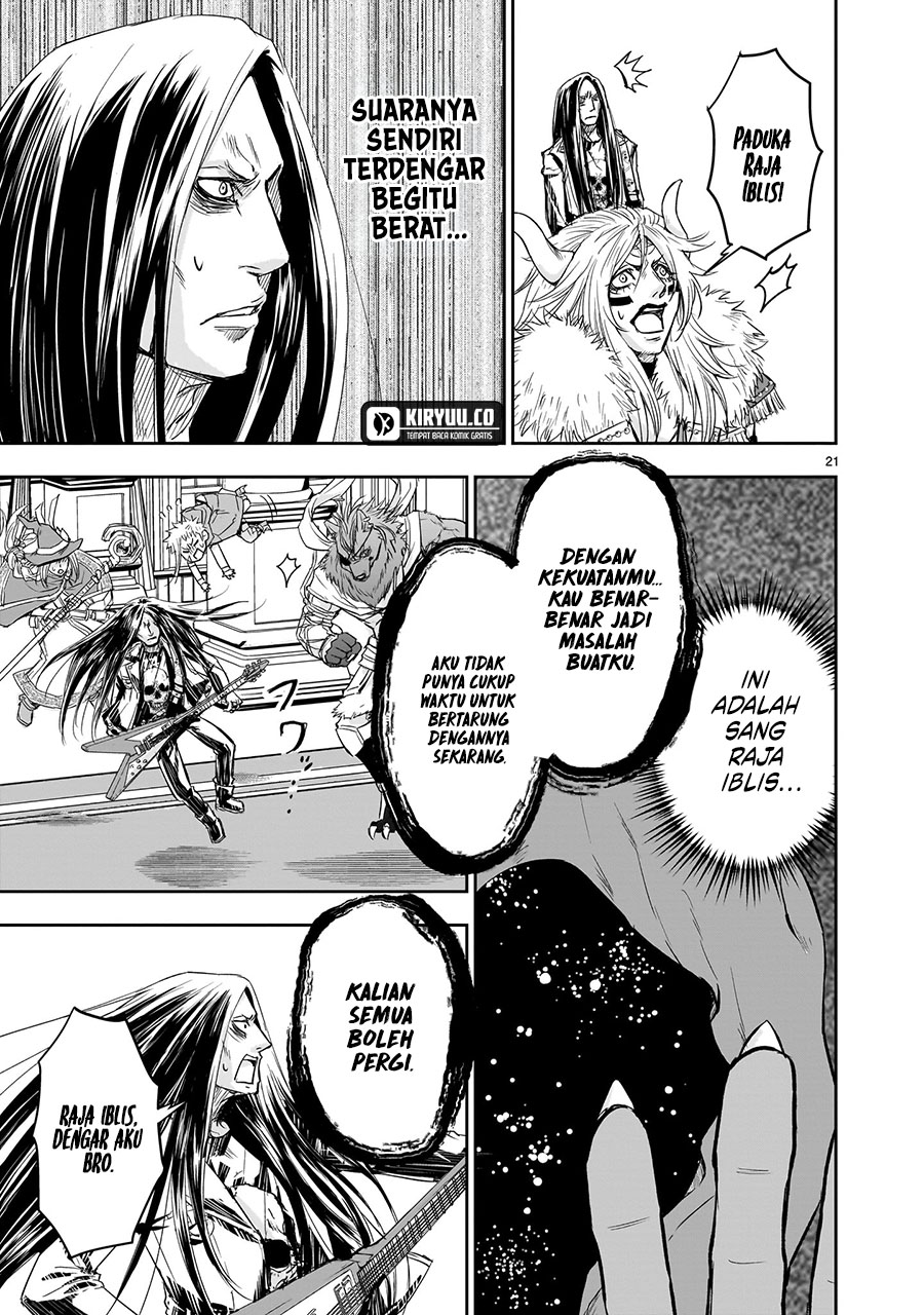 Another World Metaller Chapter 7 - Halaman 22
