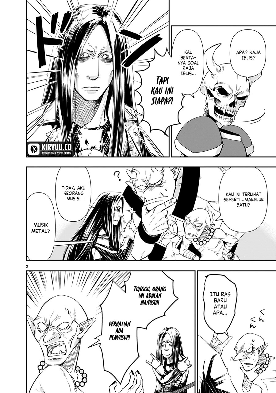 Another World Metaller Chapter 7 - Halaman 3