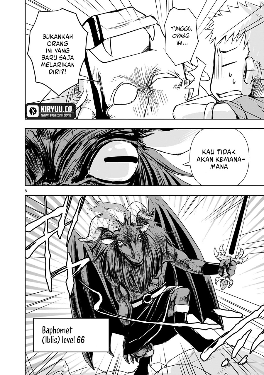Another World Metaller Chapter 7 - Halaman 9