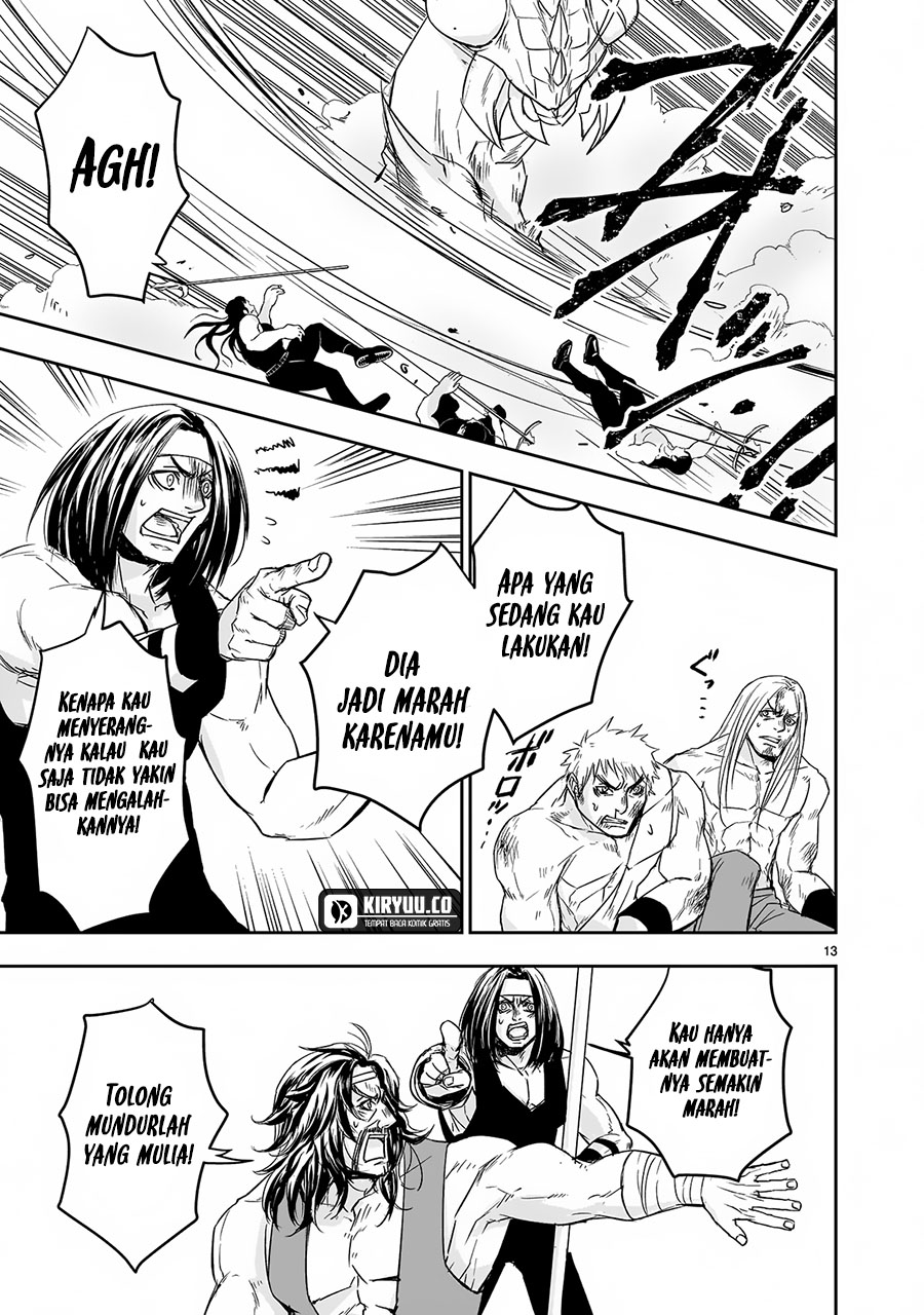 Another World Metaller Chapter 8 - Halaman 14