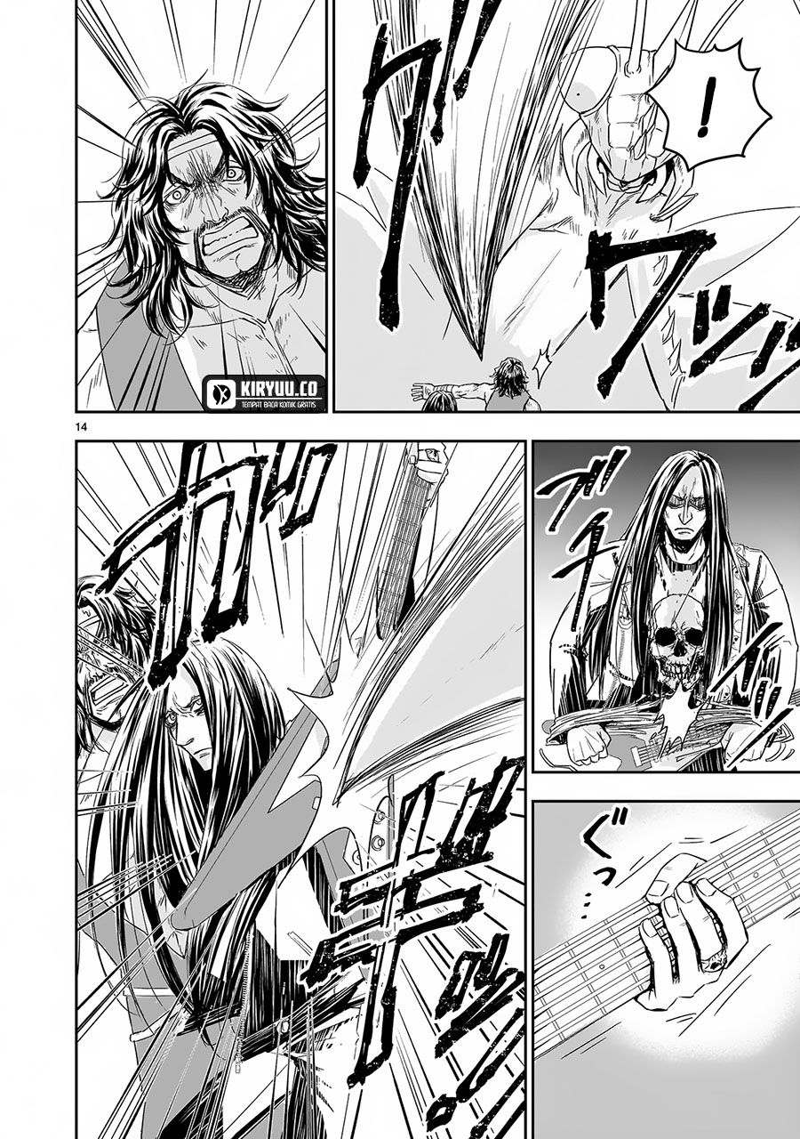 Another World Metaller Chapter 8 - Halaman 15