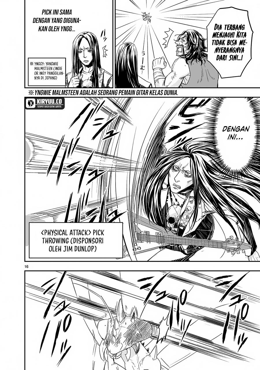 Another World Metaller Chapter 8 - Halaman 17