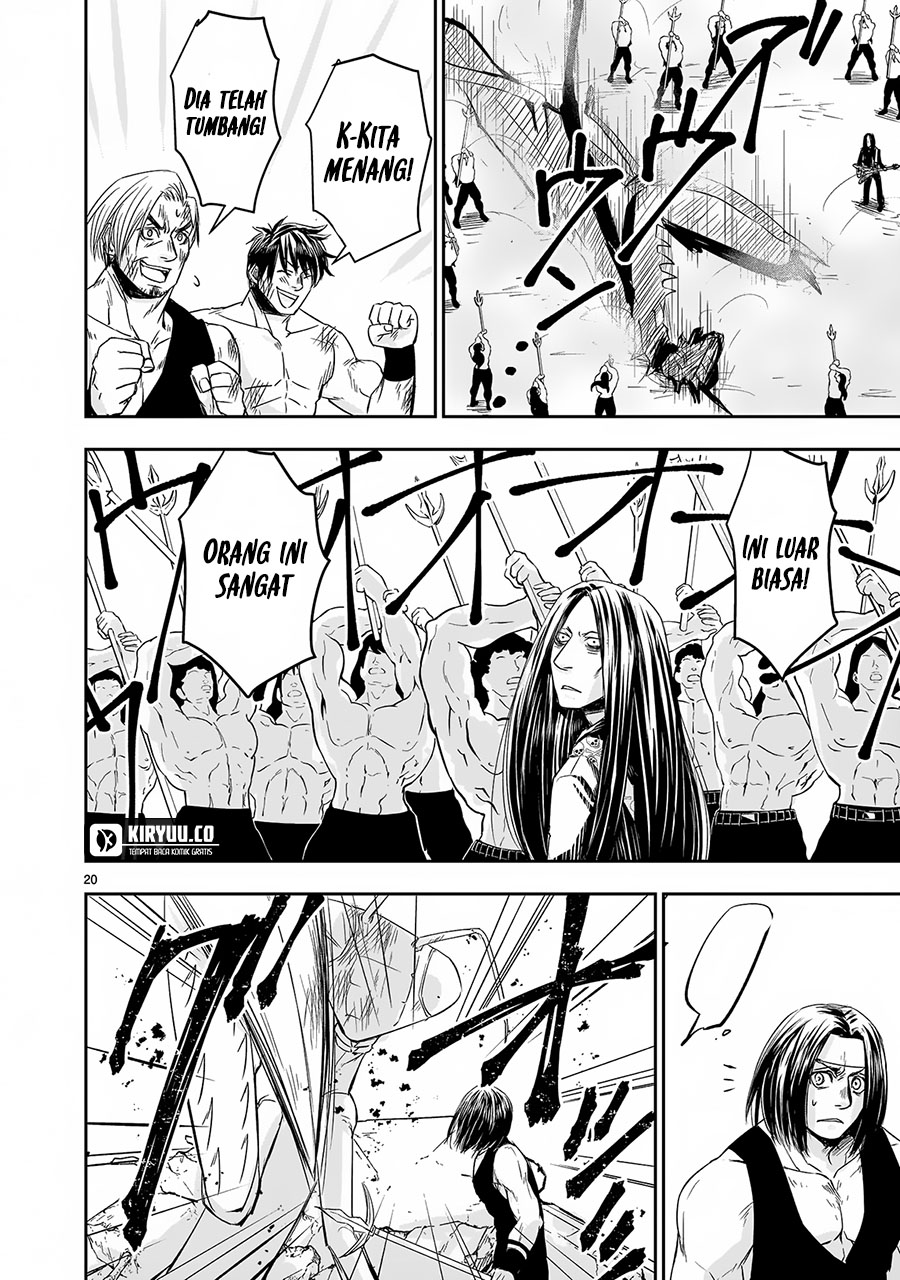 Another World Metaller Chapter 8 - Halaman 21