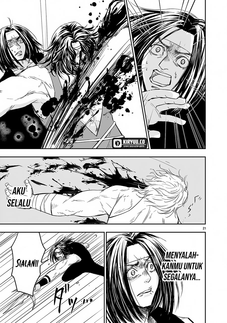 Another World Metaller Chapter 8 - Halaman 22