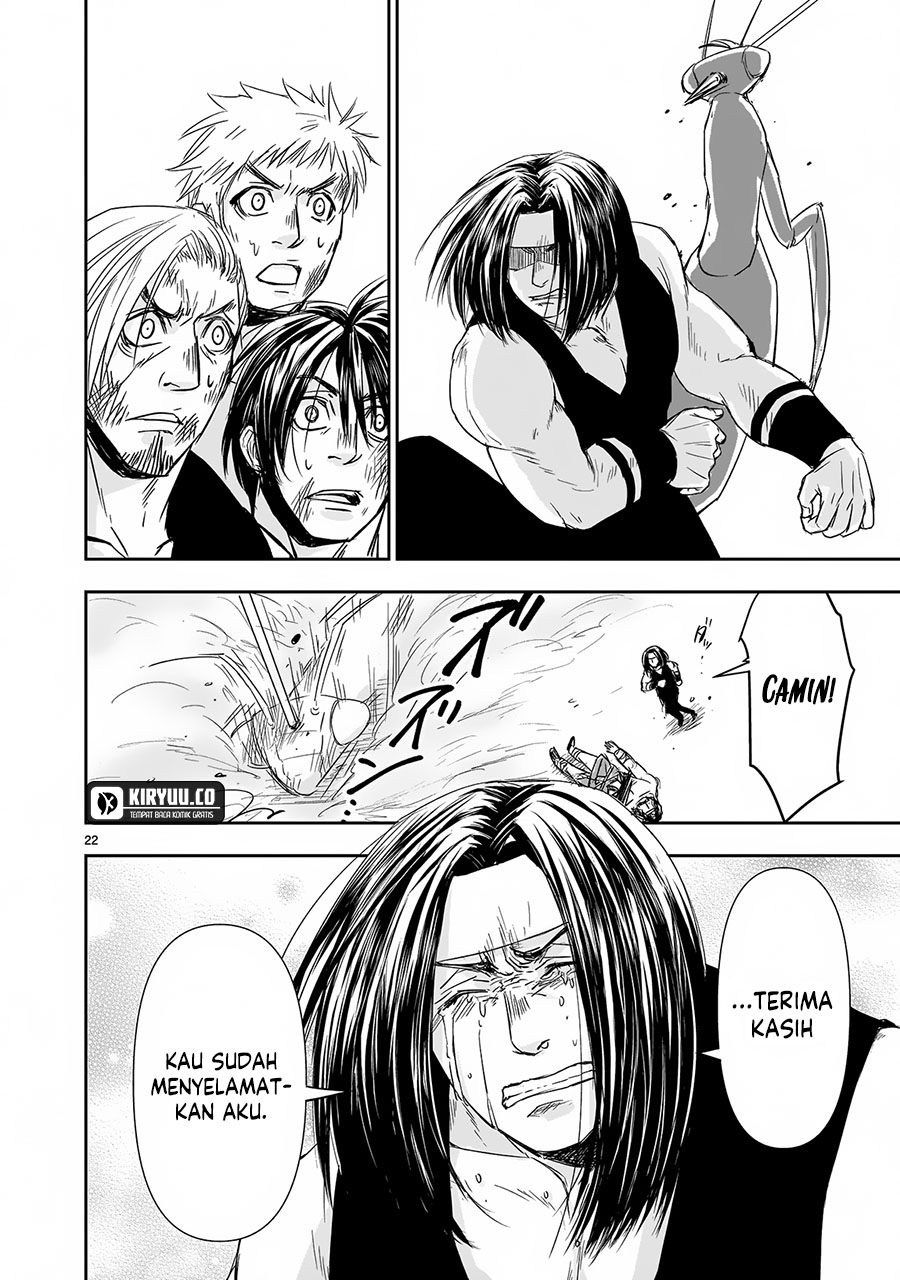 Another World Metaller Chapter 8 - Halaman 23
