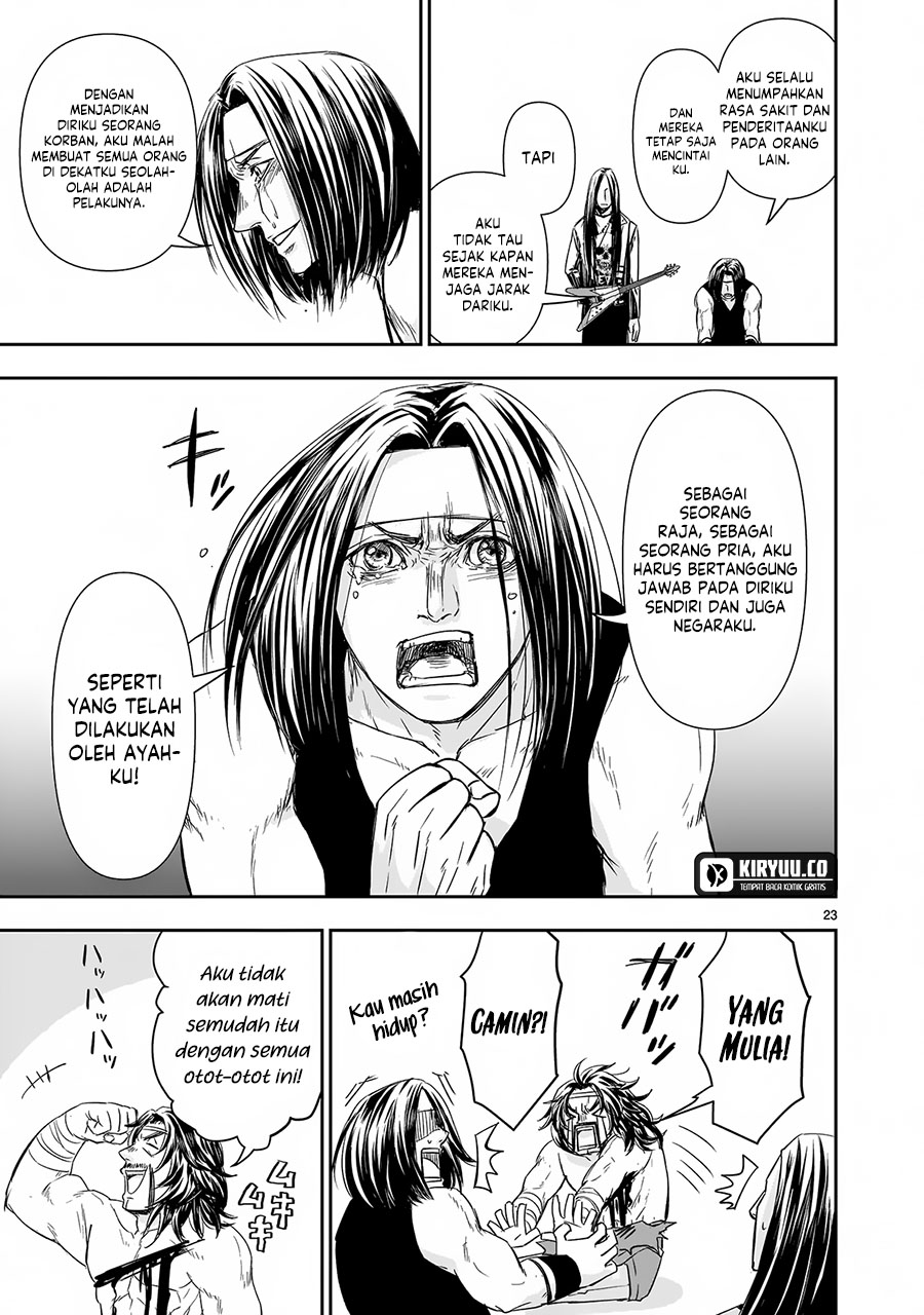 Another World Metaller Chapter 8 - Halaman 24