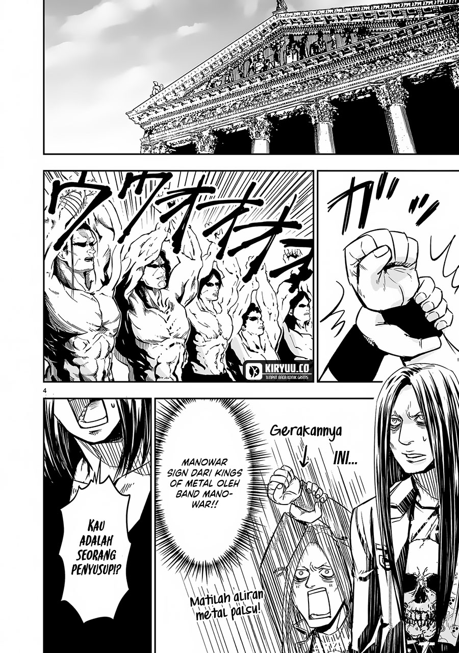 Another World Metaller Chapter 8 - Halaman 5